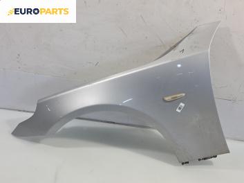 Калник за BMW 5 Series E60 Touring E61 (06.2004 - 12.2010), позиция: предна, лява