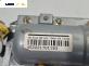 Airbag за Audi A4 Cabrio B7 (04.2002 - 03.2009), позиция: предна