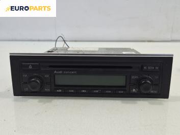 CD плеър за Audi A4 Cabrio B7 (04.2002 - 03.2009), № 8E0035186