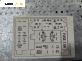 CD плеър за Audi A4 Cabrio B7 (04.2002 - 03.2009), № 8E0035186