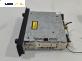 CD плеър за Audi A4 Cabrio B7 (04.2002 - 03.2009), № 8E0035186