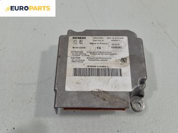 Модул за AIRBAG за Peugeot 307 Hatchback (08.2000 - 12.2012), № 9640722980