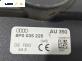 Усилвател антена за Audi A3 Hatchback II (05.2003 - 08.2012), № 8P0035225