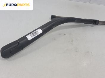 Рамо задна чистачка за Chevrolet Matiz Hatchback (M200) (01.2005 - ...), позиция: задна