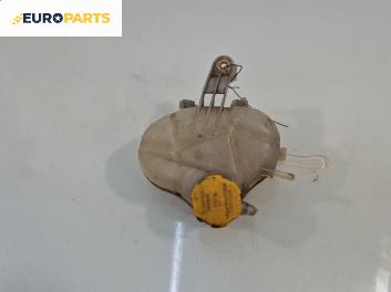 Казанче за антифриз за Opel Corsa D Hatchback (07.2006 - 08.2014) 1.4, 87 к.с.