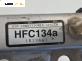 Маска горна част за Honda Civic VII Hatchback (03.1999 - 02.2006)