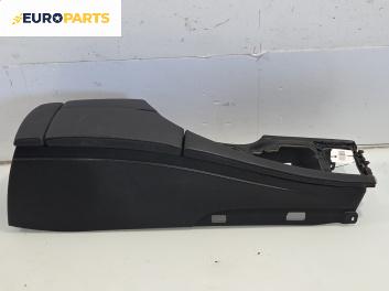 Подлакътник за BMW 5 Series E60 Touring E61 (06.2004 - 12.2010)