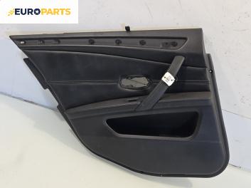 Кора врата за BMW 5 Series E60 Touring E61 (06.2004 - 12.2010), позиция: задна, лява