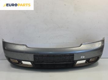 Предна броня за Audi A6 Sedan C5 (01.1997 - 01.2005), позиция: предна