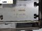 Кормилен прът за Audi A6 Sedan C5 (01.1997 - 01.2005), № 4B0419502B