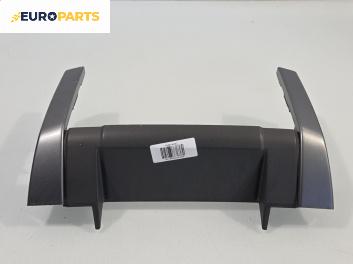 Централна конзола за Land Rover Range Rover Sport I (02.2005 - 03.2013), автоматик