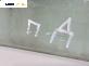 Странично стъкло за Land Rover Range Rover Sport I (02.2005 - 03.2013), 4+1 вр., позиция: предна, дясна