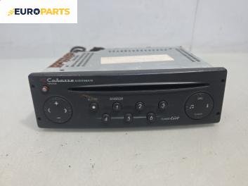 CD плеър за Renault Laguna II Hatchback (03.2001 - 12.2007)