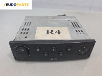 GPS навигация за Renault Laguna II Hatchback (03.2001 - 12.2007)