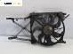 Перка охлаждане за Opel Astra H GTC (03.2005 - 10.2010) 1.4, 90 к.с., № 0130303314