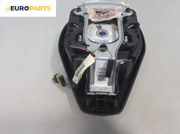 Airbag за Citroen C3 Hatchback I (02.2002 - 11.2009), позиция: предна