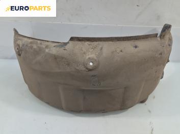 Подкалник за Land Rover Range Rover Sport I (02.2005 - 03.2013), позиция: задна, дясна