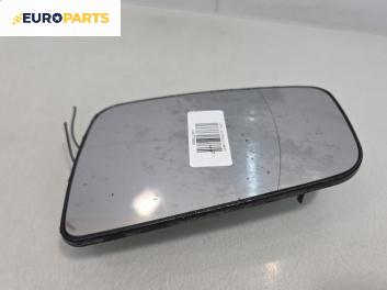 Стъкло огледало за Opel Astra G Sedan (09.1998 - 12.2009), позиция: лява