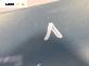 Калник за Opel Signum Hatchback (05.2003 - 12.2008), позиция: предна, лява