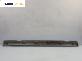 Праг за Opel Signum Hatchback (05.2003 - 12.2008), 4+1 вр., позиция: дясна