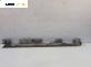 Праг за Land Rover Range Rover Sport I (02.2005 - 03.2013), 4+1 вр., позиция: лява