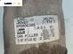 Въздушен амортисьор за Land Rover Range Rover Sport I (02.2005 - 03.2013), позиция: задна, лява
