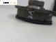 Високоговорител за Land Rover Range Rover Sport I (02.2005 - 03.2013)