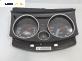 Километраж за Opel Astra H GTC (03.2005 - 10.2010) 1.4, 90 к.с.