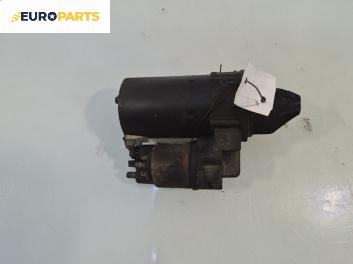 Стартер за Opel Astra H GTC (03.2005 - 10.2010) 1.4, 90 к.с.