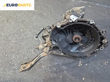 Ръчна скоростна кутия за Opel Astra H GTC (03.2005 - 10.2010) 1.4, 90 к.с.