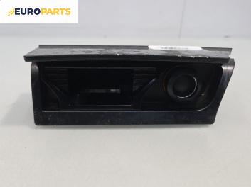 Пепелник за Opel Astra H GTC (03.2005 - 10.2010)