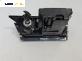 Пепелник за Opel Astra H GTC (03.2005 - 10.2010)