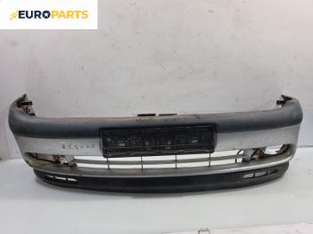 Предна броня за Renault Espace III Minivan (11.1996 - 10.2002), позиция: предна