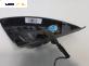 Високоговорител за Land Rover Range Rover Sport I (02.2005 - 03.2013)