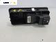 Бутон ел. стъкло  за Land Rover Range Rover Sport I (02.2005 - 03.2013)