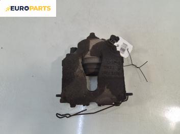 Спирачен апарат за Opel Astra G Sedan (09.1998 - 12.2009), позиция: предна, дясна