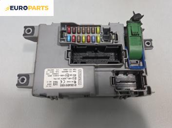 BSM модул за Fiat QUBO Minivan (02.2008 - 12.2017), № 01364891080