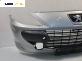 Предна броня за Peugeot 307 Hatchback (08.2000 - 12.2012), позиция: предна