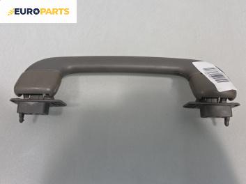Ръкохватка за таван за Renault Espace III Minivan (11.1996 - 10.2002), позиция: задна, дясна
