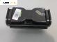 Пепелник за Opel Signum Hatchback (05.2003 - 12.2008)