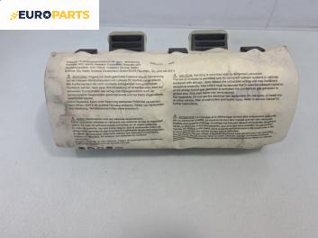 Airbag за Opel Signum Hatchback (05.2003 - 12.2008), позиция: предна