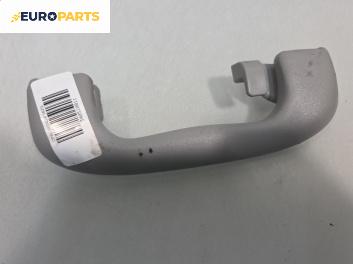 Ръкохватка за таван за Opel Signum Hatchback (05.2003 - 12.2008), позиция: задна, дясна