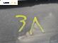Кора врата за Peugeot 307 Hatchback (08.2000 - 12.2012), позиция: задна, лява