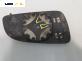 Стъкло огледало за Opel Astra H GTC (03.2005 - 10.2010), позиция: лява