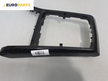 Централна конзола за Opel Astra H GTC (03.2005 - 10.2010)