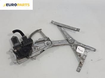 Машинка ел. стъкло за Opel Astra H Estate (08.2004 - 05.2014), позиция: предна, лява