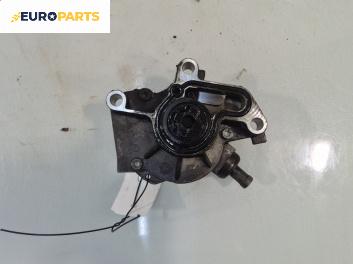Вакуум помпа за Seat Leon Hatchback I (11.1999 - 06.2006) 1.9 TDI, 90 к.с.