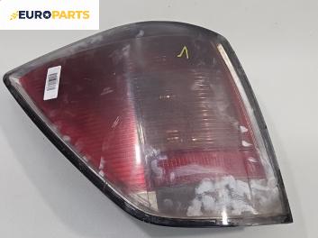 Стоп за Opel Astra H Estate (08.2004 - 05.2014), позиция: лява