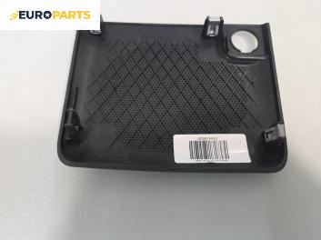 Декоративна капачка високоговорител за Land Rover Range Rover Sport I (02.2005 - 03.2013)