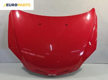 Преден капак за Mazda 3 Hatchback I (10.2003 - 12.2009), 4+1 вр., хечбек, позиция: предна